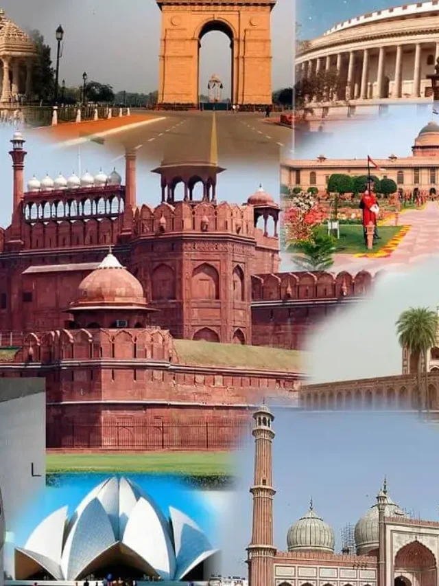 दिल्ली में घूमने के लिए 10 बेहतरीन स्थान