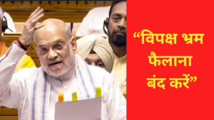 alt_waqf amendment bill