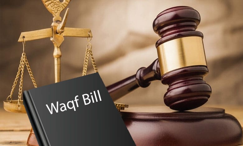 Waqf Amendment Act Controversy