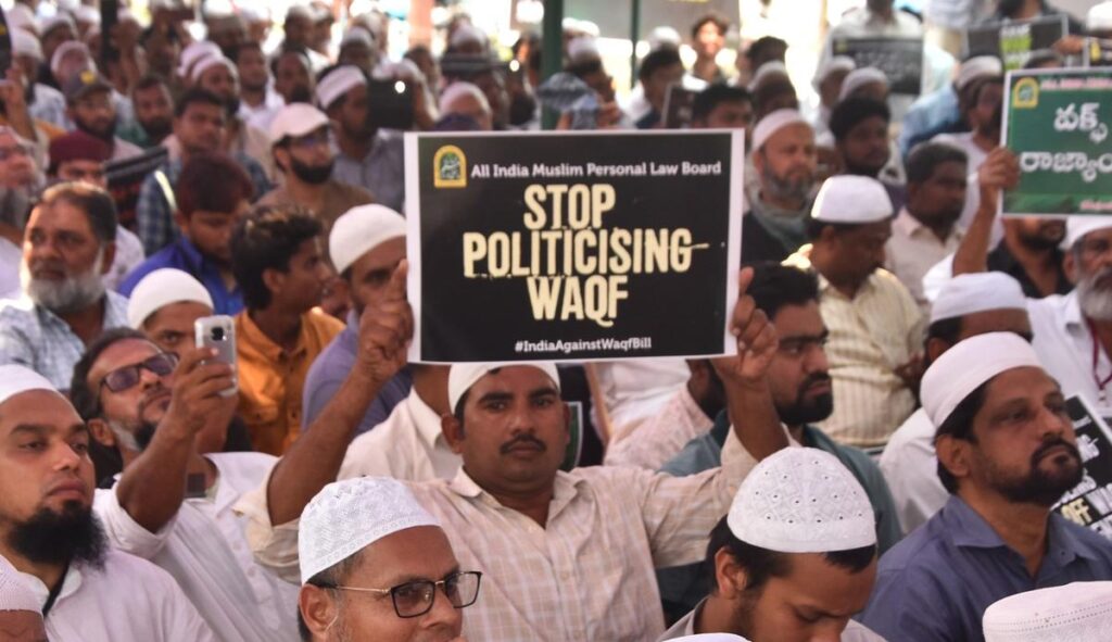 alt Waqf Amendment Bill 2025