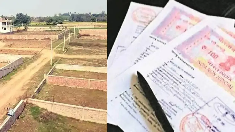 Alt प्रॉपर्टी