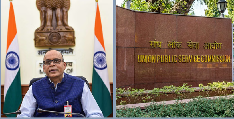 alt अजय कुमार