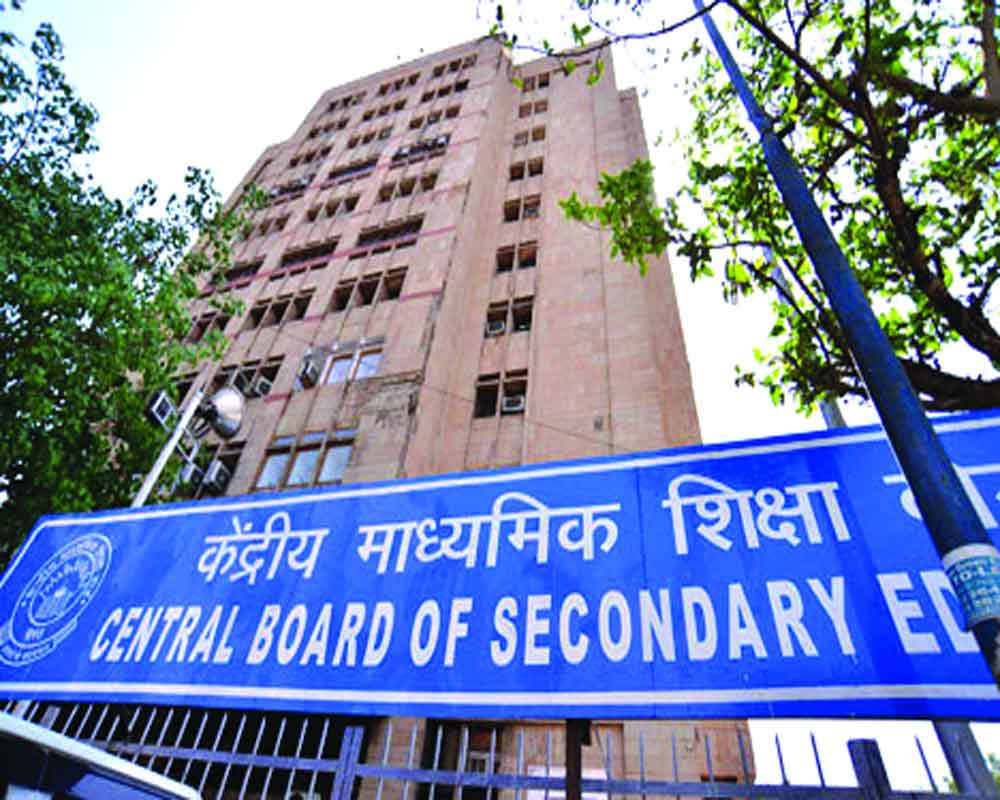 CBSE Board Result 2025 जारी: यहां देखें डायरेक्ट लिंक, कैसे करें चेक 1 cbse board exam results 2025 direct link to download marksheet on digilocker 2025 05 12