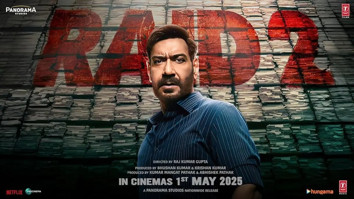Alt Raid 2