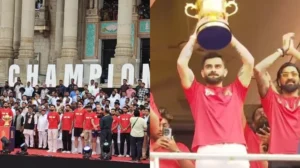 चिन्नास्वामी