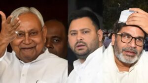 Bihar Assembly Election 2025