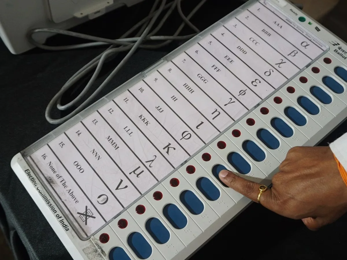 Bihar Assembly Election 2025 से पहले चुनाव आयोग सख्त, इन राज्यों से बांग्लादेशी घुसपैठियों को हटाने का आदेश 1 Bihar Assembly Election 2025