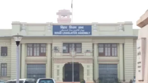 Bihar Monsoon Session 2025