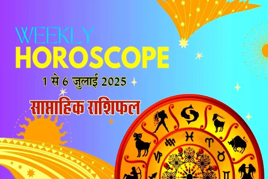 Weekly Numerology