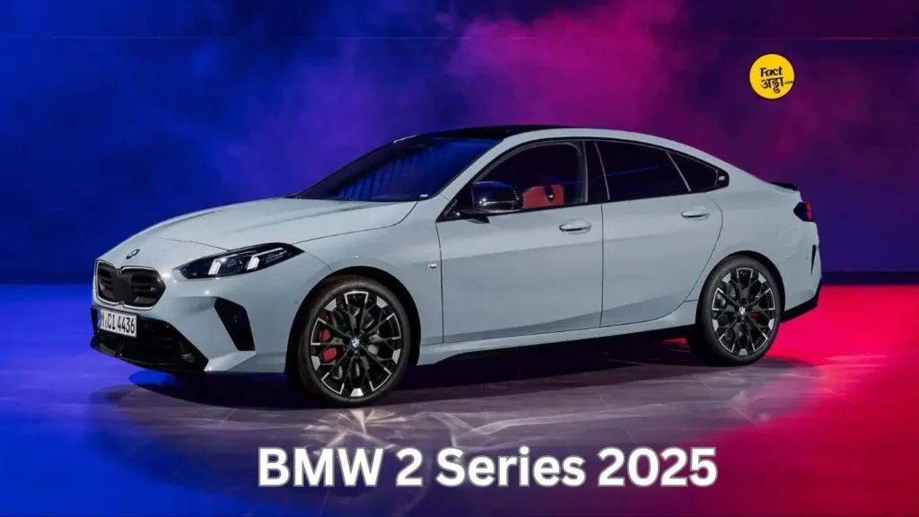 Upcoming Car Launches 2025 में अगस्त से दिसंबर तक लॉन्च होने वाली नई कारों की लिस्ट 1 bmw 2 series 2025