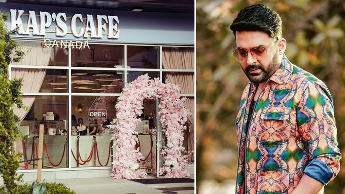 Kapil Sharma Cafe