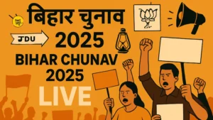 Bihar Chunav
