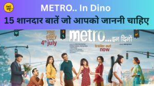 METRO