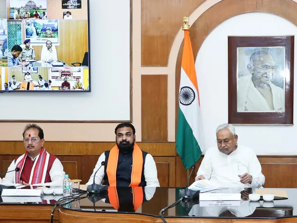 Bihar Cabinet Meeting