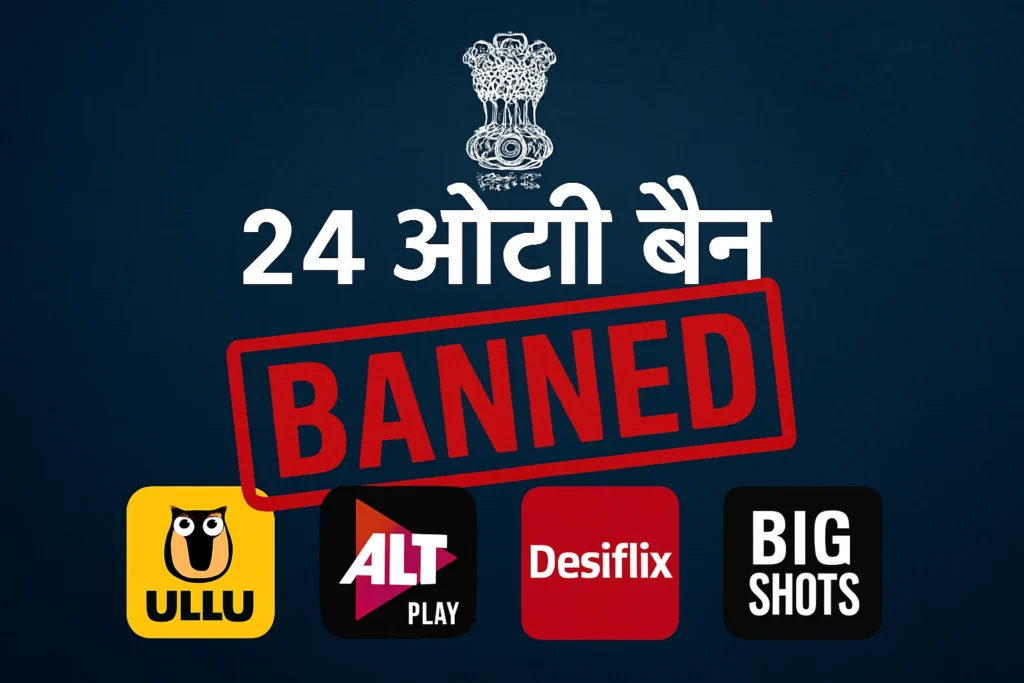 24 OTT Bans