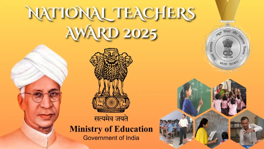 State Teachers Award 2025