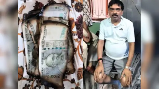 Bihar Corruption News