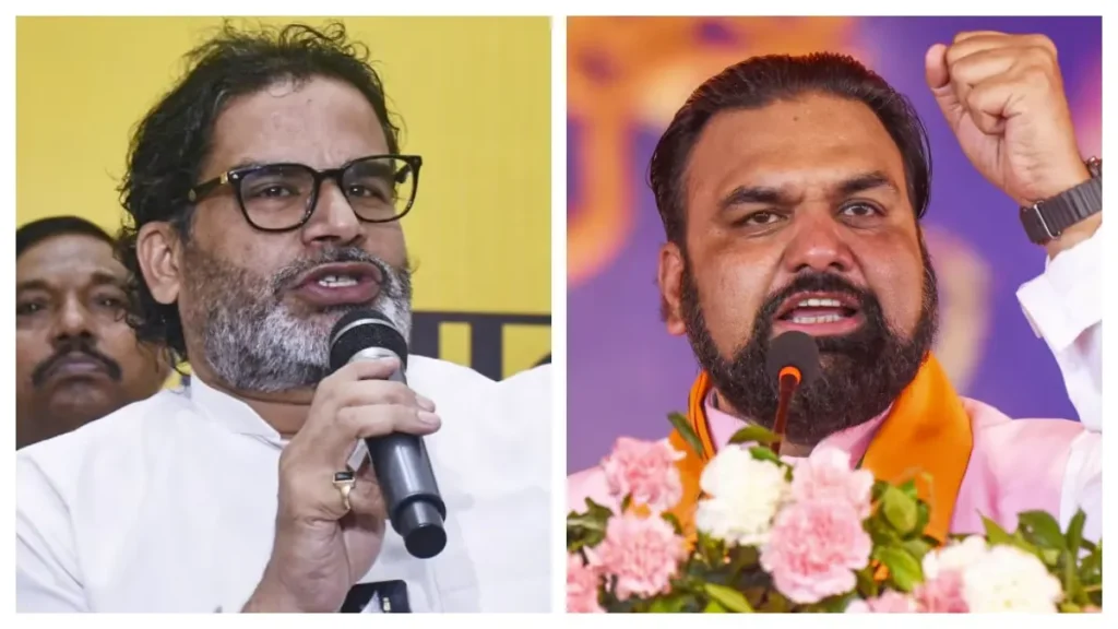 Samrat Choudhary Educational Qualification Controversy Bihar 2025