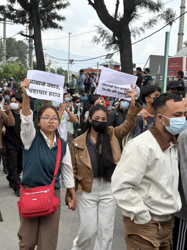 Gen Z Protest in Nepal – कैसे उठी विरोध की आग, जानें इनसाइड स्टोरी 1 Gen Z Protest in Nepal