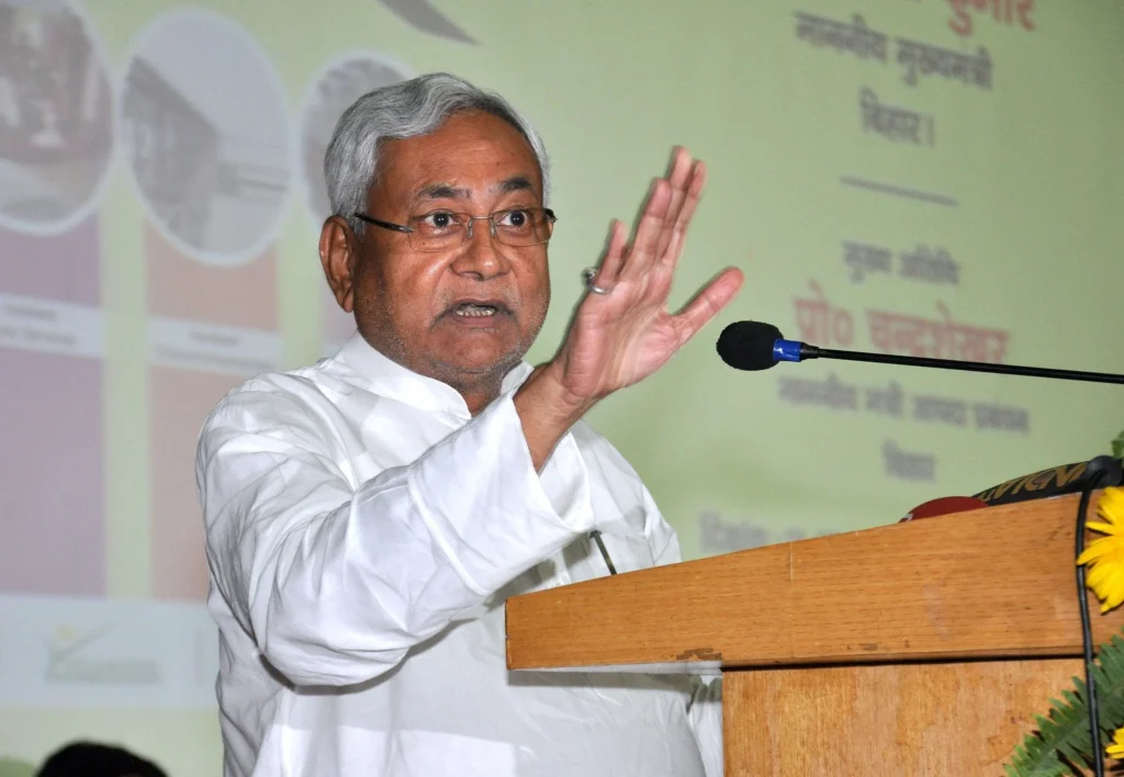 Bihar Cabinet Meeting Today