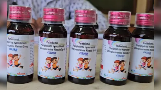 WHO Warning India Cough Syrups