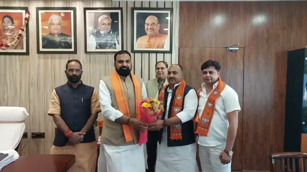 Bihar Assembly Election 2025