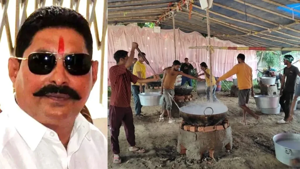 Bihar Election Result 2025