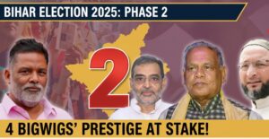 Bihar VidhanSabha Chunav 2nd Phase Voting 2025