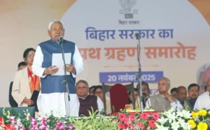 Nitish Kumar 10th Oath Ceremony
