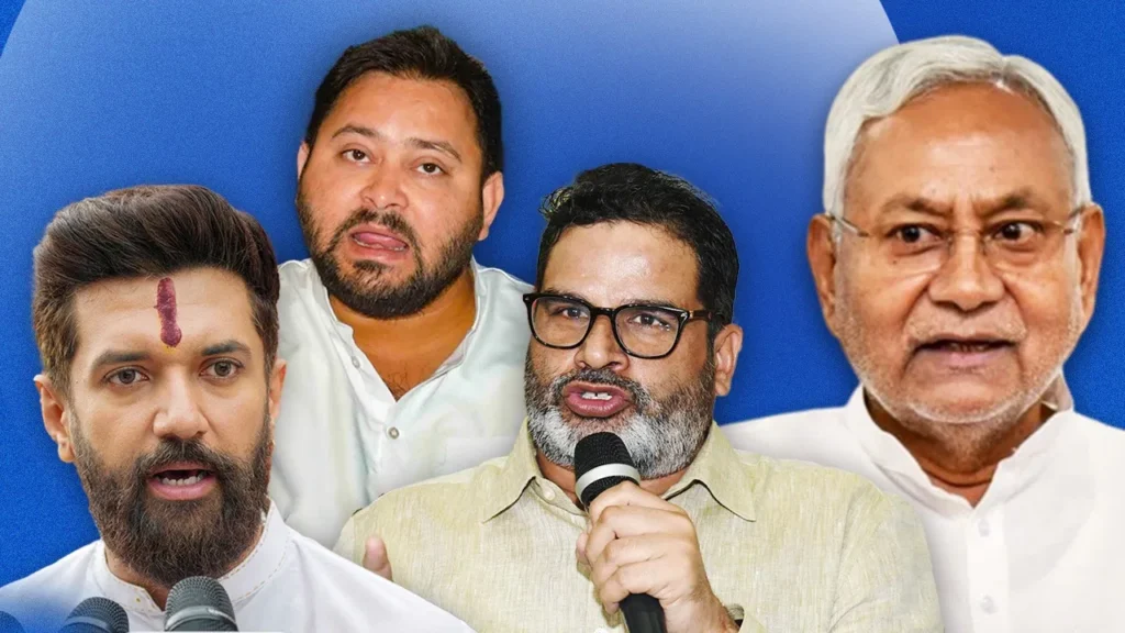 Bihar Exit Poll Result 202