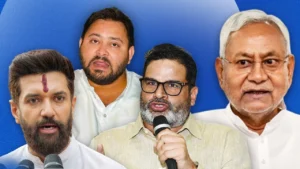 Bihar Exit Poll Result 202