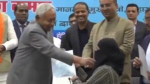 Nitish Kumar Hijab Controversy