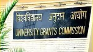 Home 6 UGC New Guidelines 2026