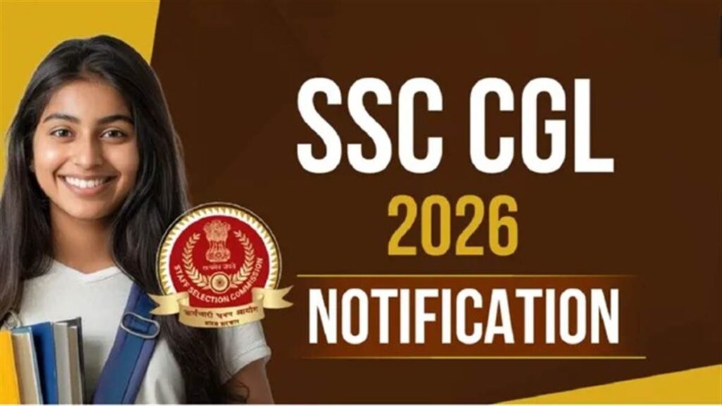 SSC CGL 2026 recruitment