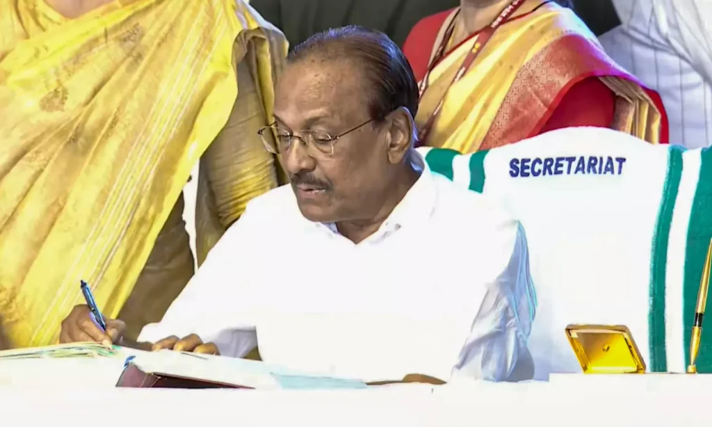 Kerala AI Ministry