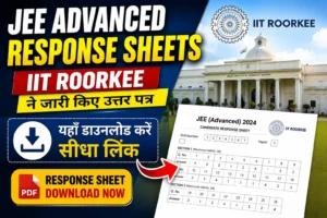 JEE Advanced response sheets