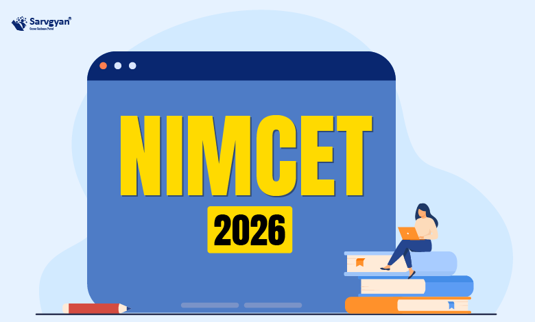 NIMCET 2026 hall ticket