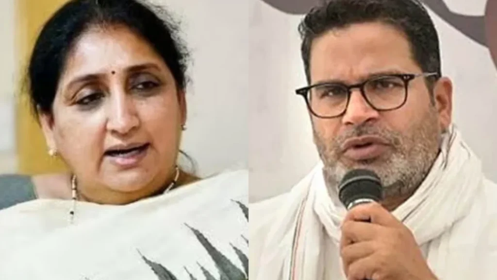 Prashant Kishor Maharashtra politics
