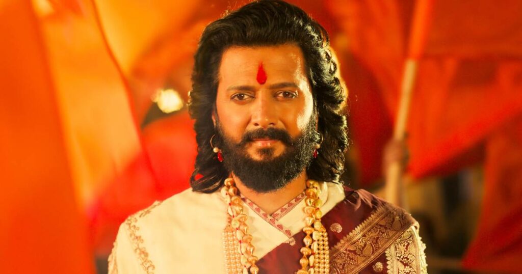 Raja Shivaji Box Office Collection