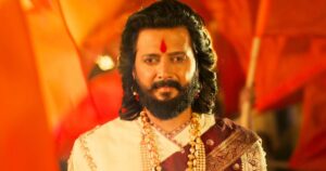 Raja Shivaji Box Office Collection