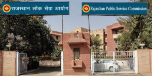 rpsc ras recruitment 2026