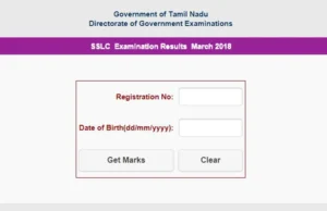 TN SSLC results